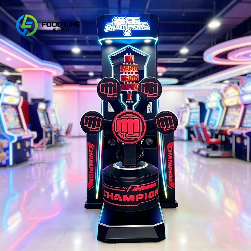 Coin Pusher Machine - Ticari Yumruk Makinesi Big King Yeni