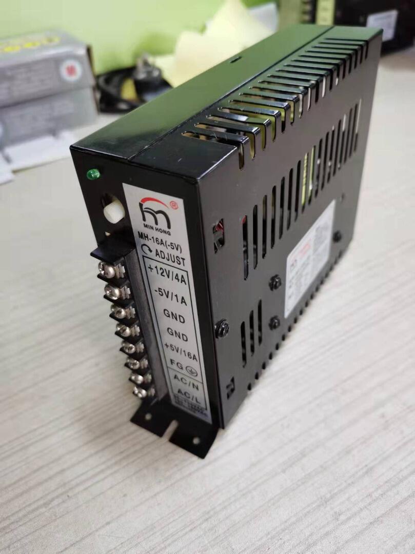 Coin Pusher Machine - Arcade jamma Parçaları 5V 16A 12V