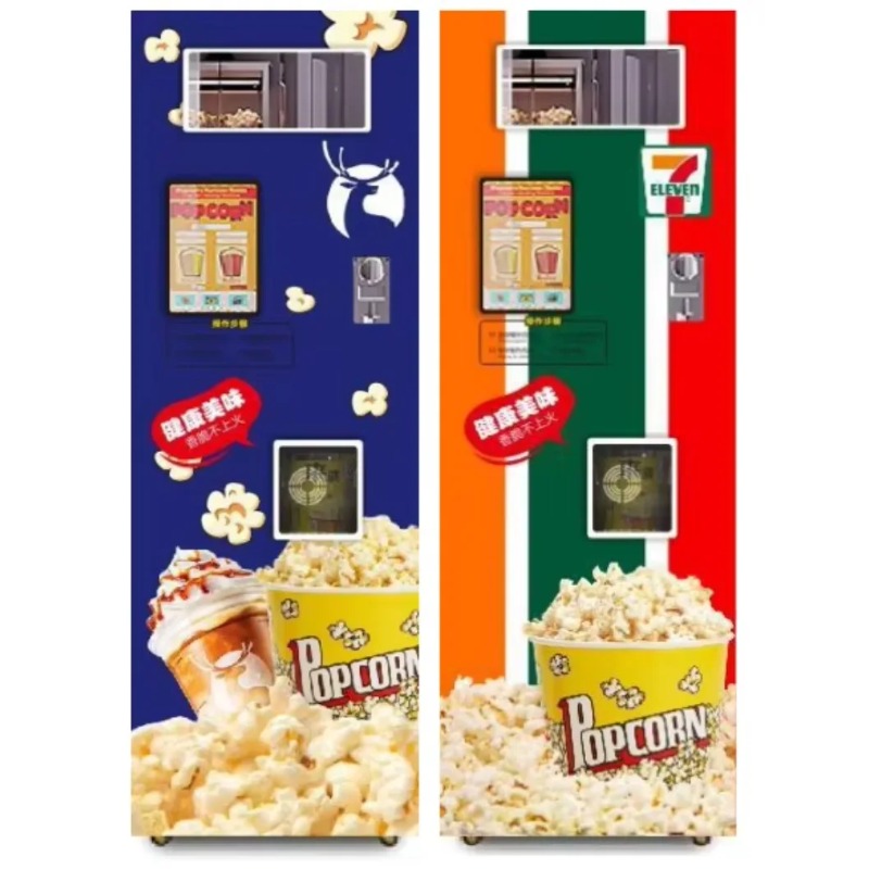 Özelleştirilmiş Çok Satan Tuzl - Popcorn Vending Machine incelemesi ve fiyatı