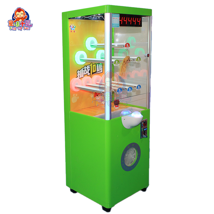 Jetonlu On Saniyelik Mücadele  - Arcade Game Vending Machine incelemesi ve fiyatı